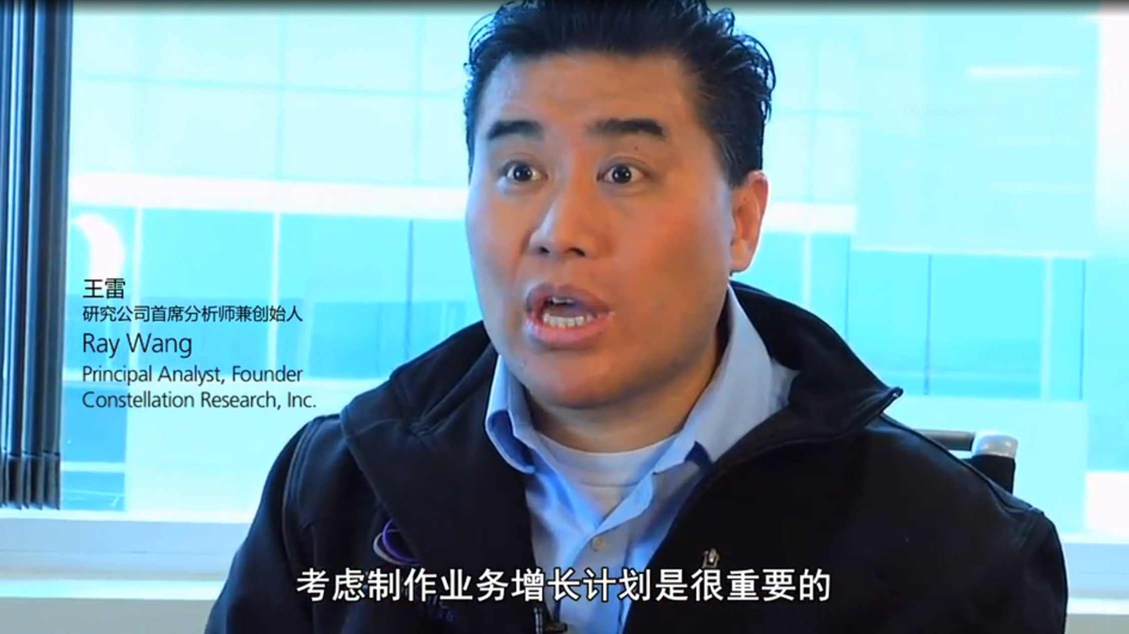 Constellation Research：行动起来，利用数字化转型实现增长