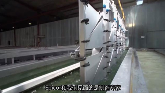 成功案列视频:Sapphire Aluminium